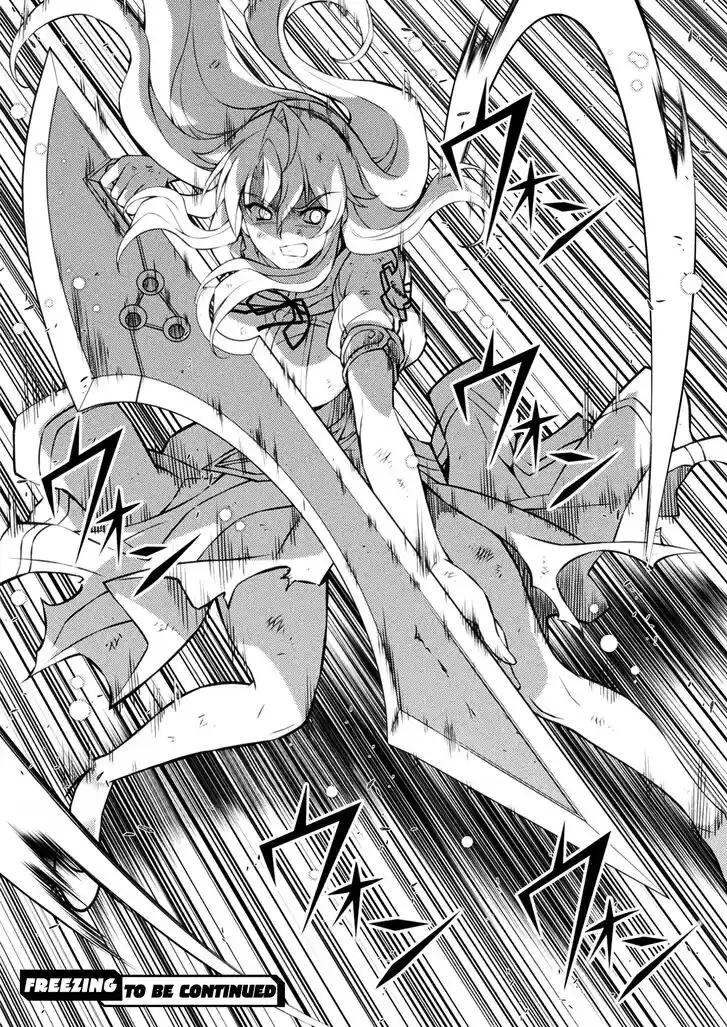 Freezing Coloured Edition Vol.33 Ch.220