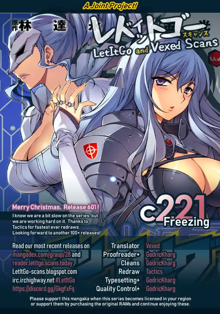 Freezing Coloured Edition Vol.33 Ch.221