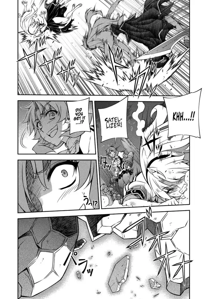 Freezing Coloured Edition Vol.33 Ch.221