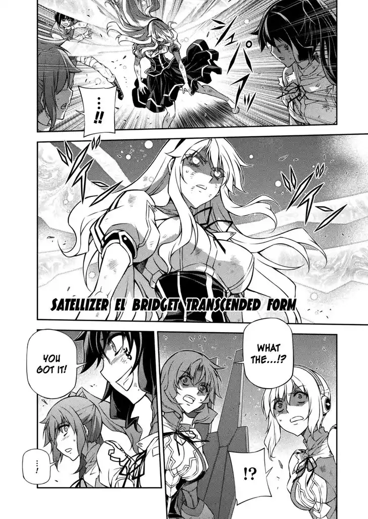 Freezing Coloured Edition Vol.33 Ch.221