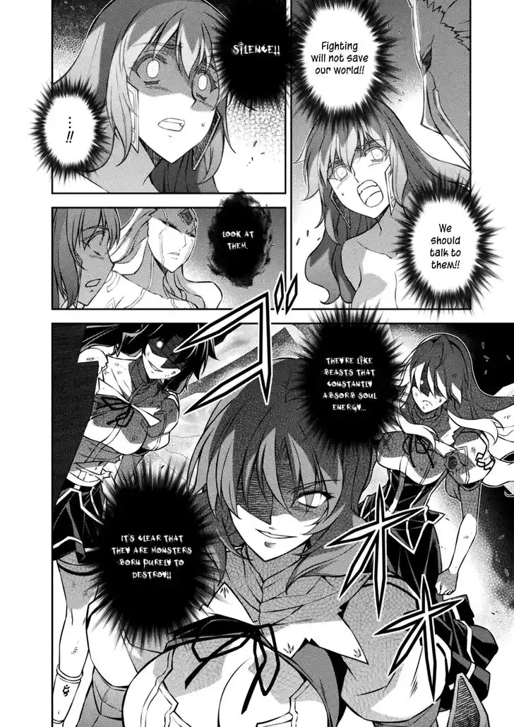 Freezing Coloured Edition Vol.33 Ch.221