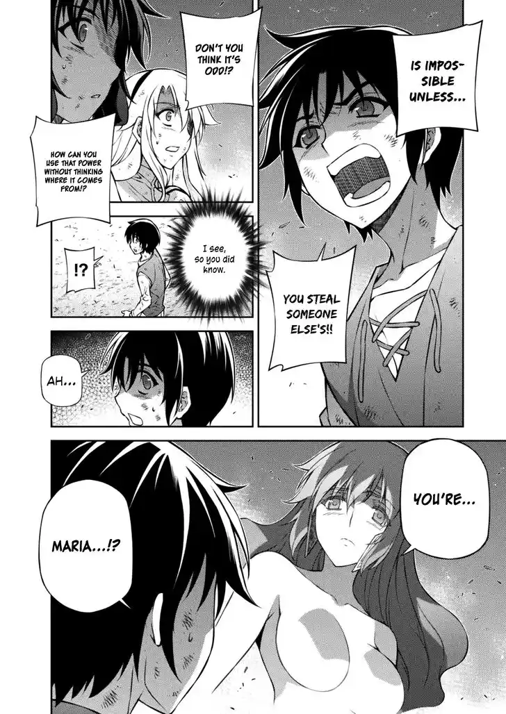 Freezing Coloured Edition Vol.33 Ch.221