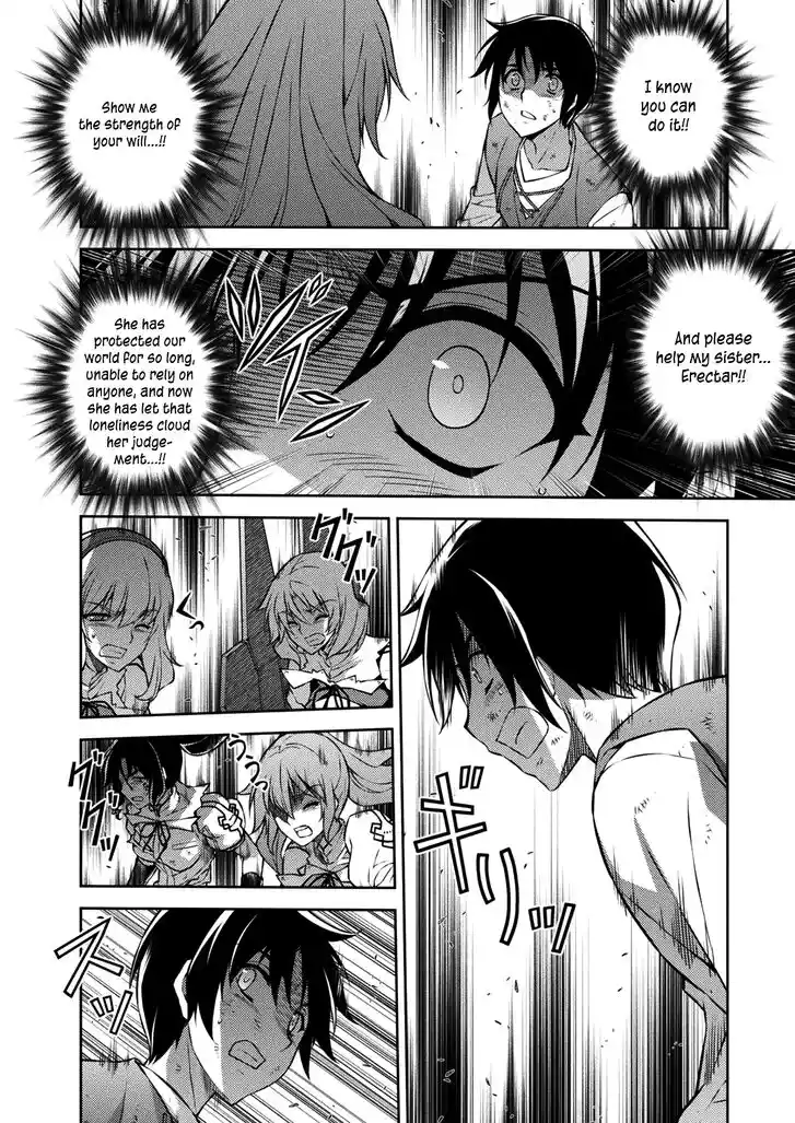 Freezing Coloured Edition Vol.33 Ch.222