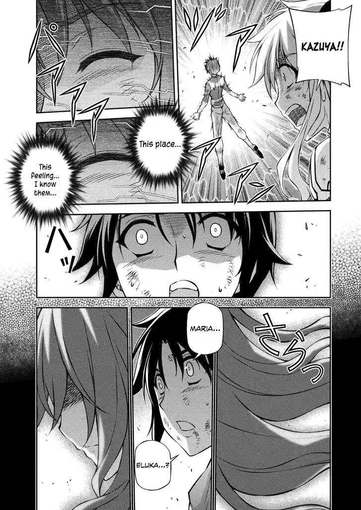 Freezing Coloured Edition Vol.33 Ch.222