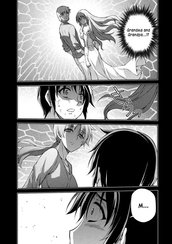 Freezing Coloured Edition Vol.33 Ch.222