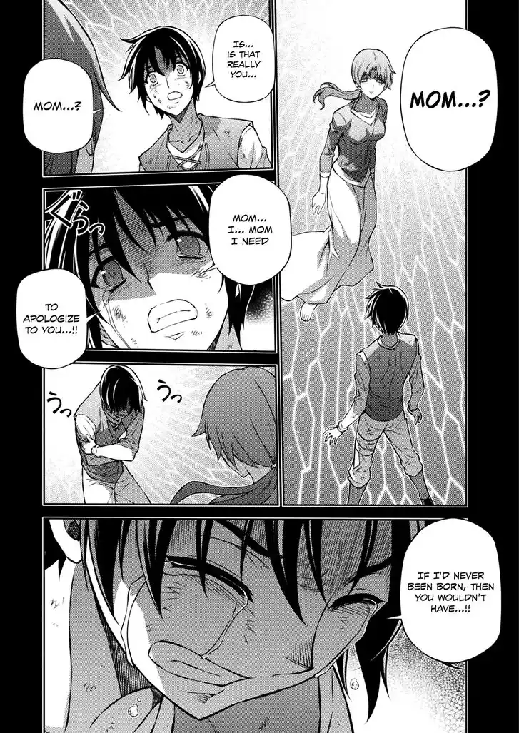 Freezing Coloured Edition Vol.33 Ch.222