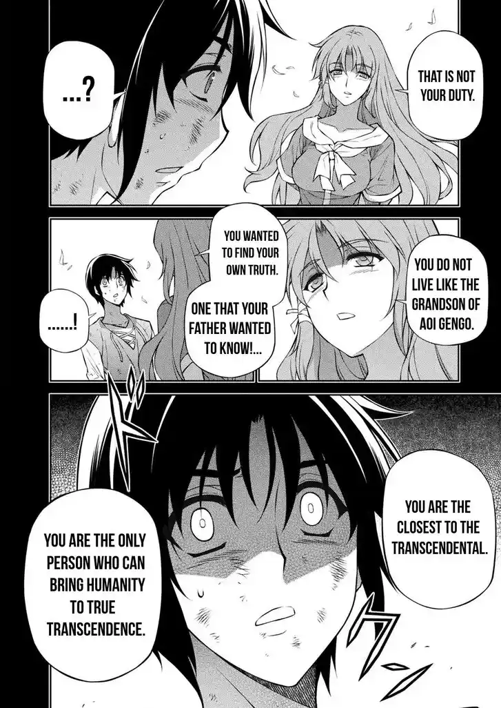 Freezing Coloured Edition Vol.34 Ch.223