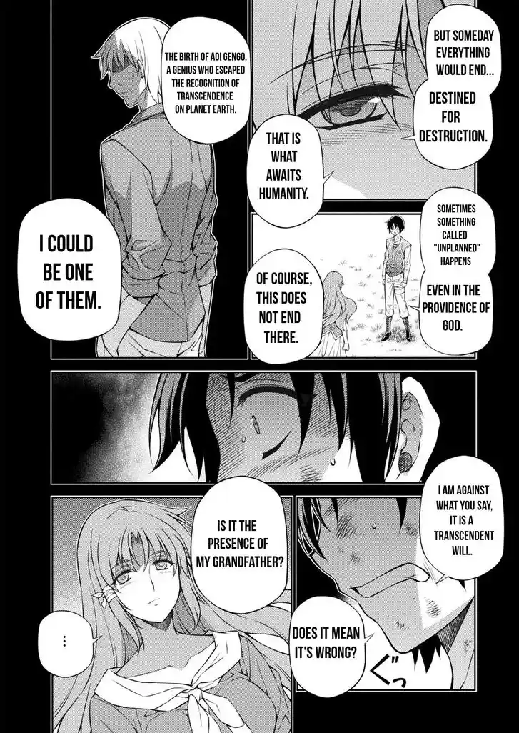 Freezing Coloured Edition Vol.34 Ch.223