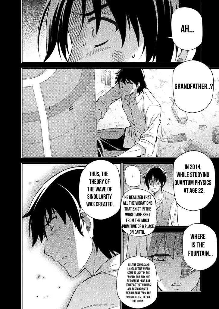 Freezing Coloured Edition Vol.34 Ch.223