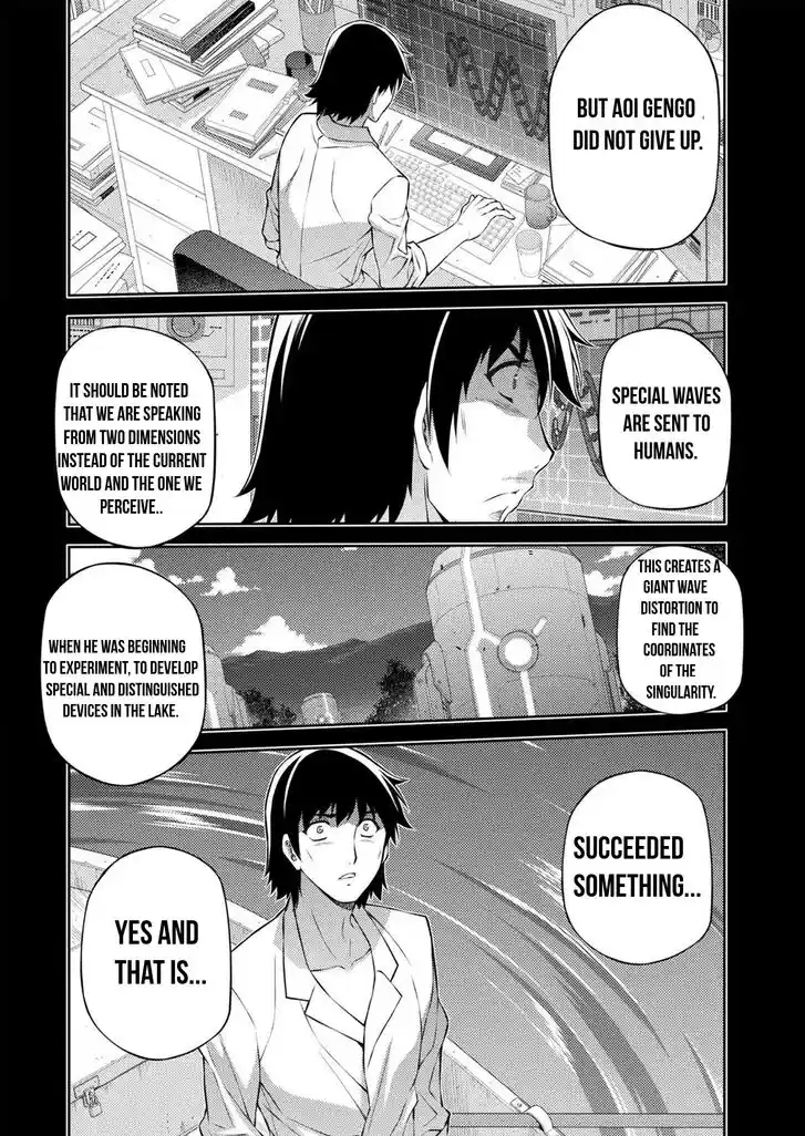 Freezing Coloured Edition Vol.34 Ch.223