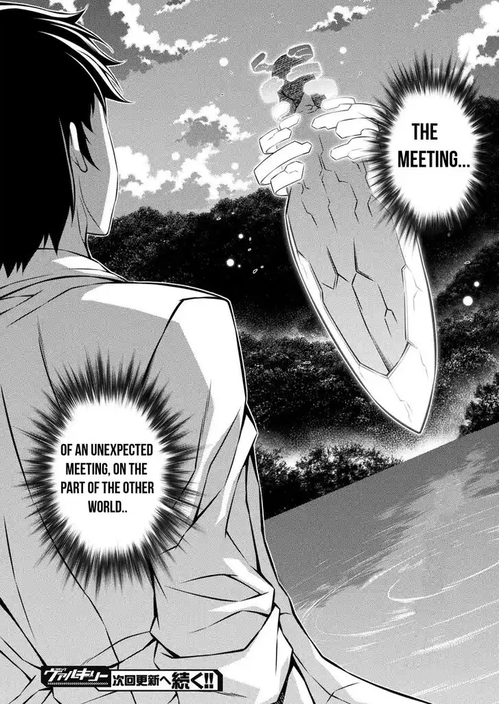 Freezing Coloured Edition Vol.34 Ch.223