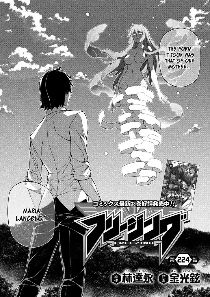 Freezing Coloured Edition Vol.34 Ch.224