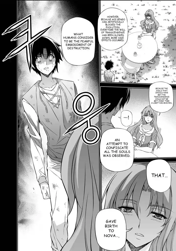 Freezing Coloured Edition Vol.34 Ch.225