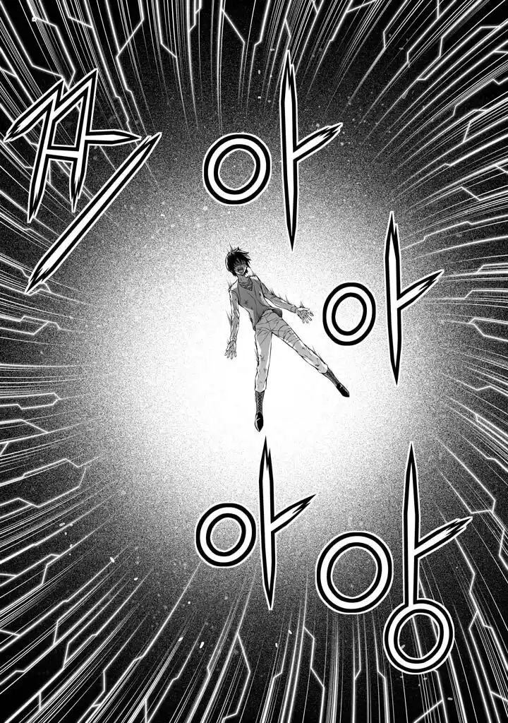 Freezing Coloured Edition Vol.34 Ch.225