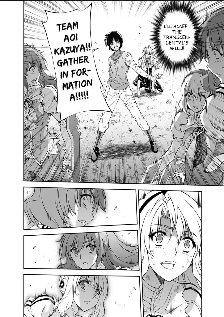 Freezing Coloured Edition Vol.34 Ch.225