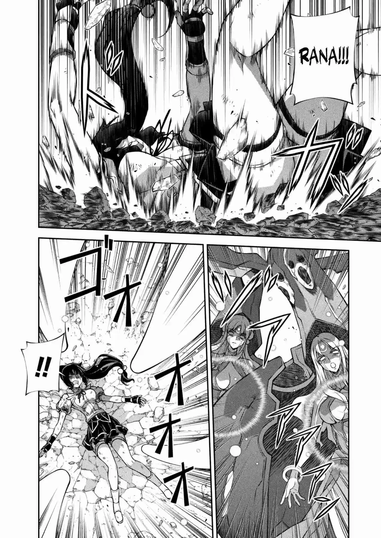 Freezing Vol. 33 Ch. 218