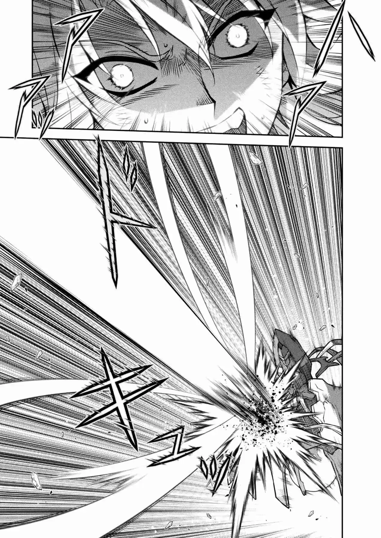 Freezing Vol. 33 Ch. 218