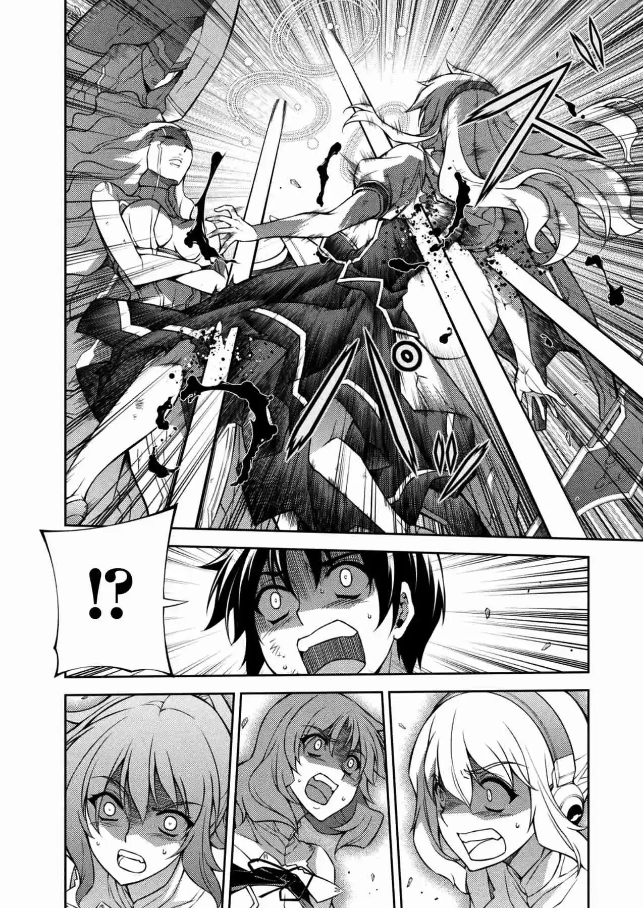 Freezing Vol. 33 Ch. 218