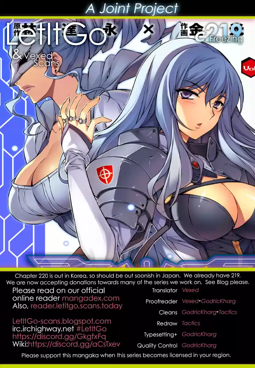 Freezing Vol. 33 Ch. 219