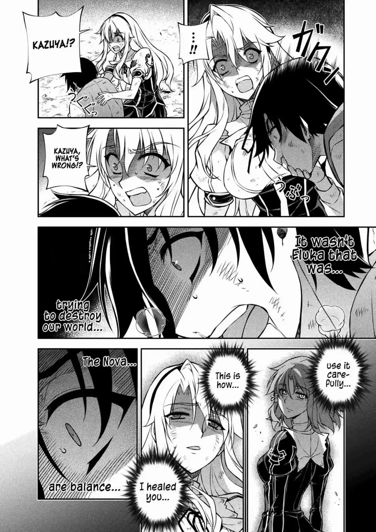 Freezing Vol. 33 Ch. 219