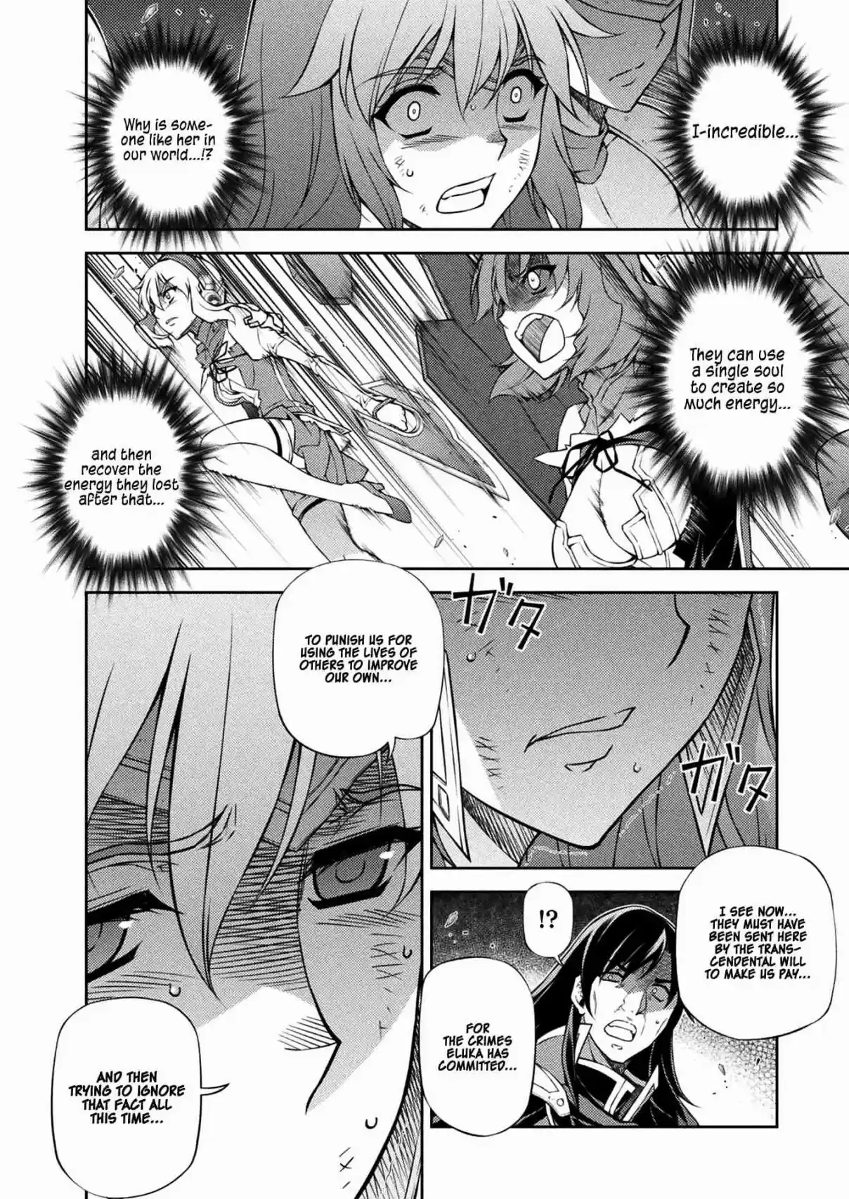 Freezing Vol. 33 Ch. 219