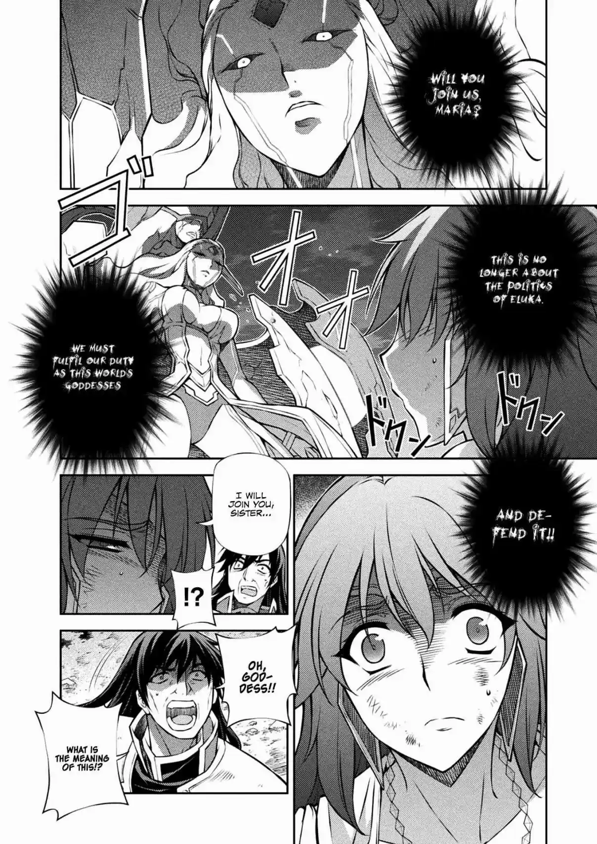 Freezing Vol. 33 Ch. 219