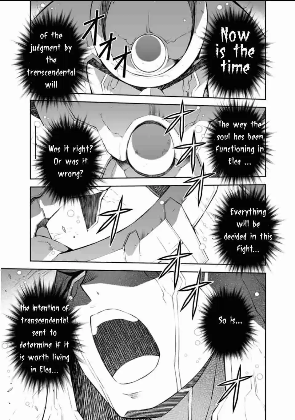 Freezing Vol. 33 Ch. 220