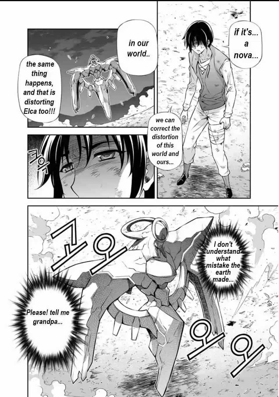 Freezing Vol. 33 Ch. 220