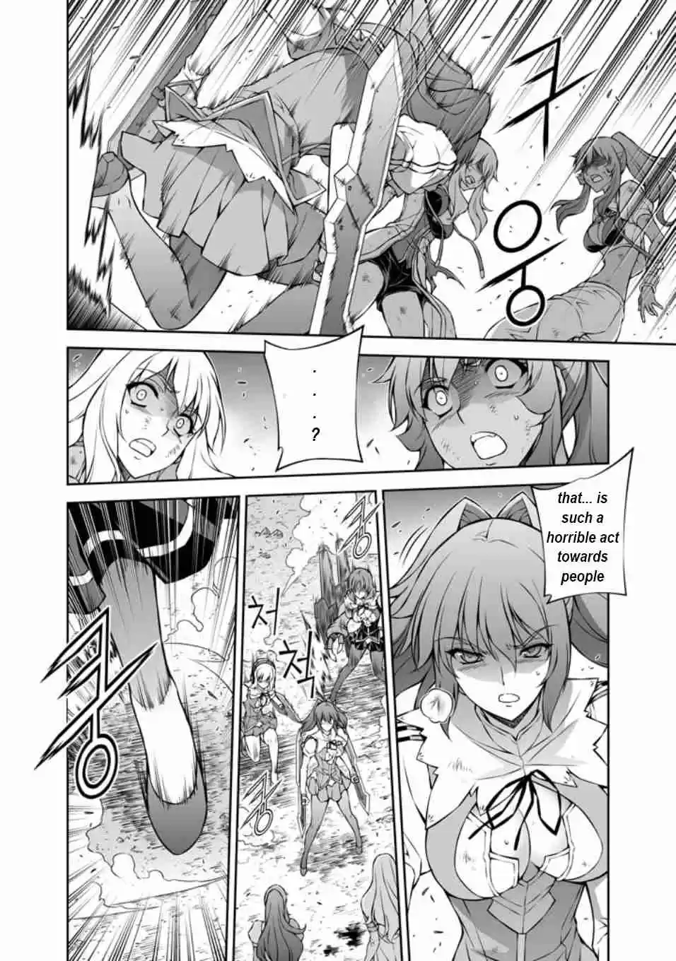 Freezing Vol. 33 Ch. 220