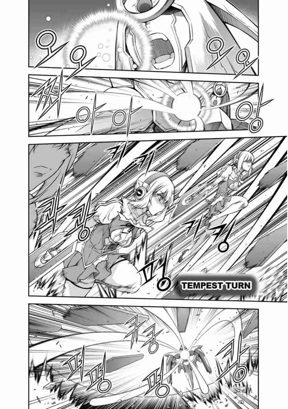 Freezing Vol. 33 Ch. 220