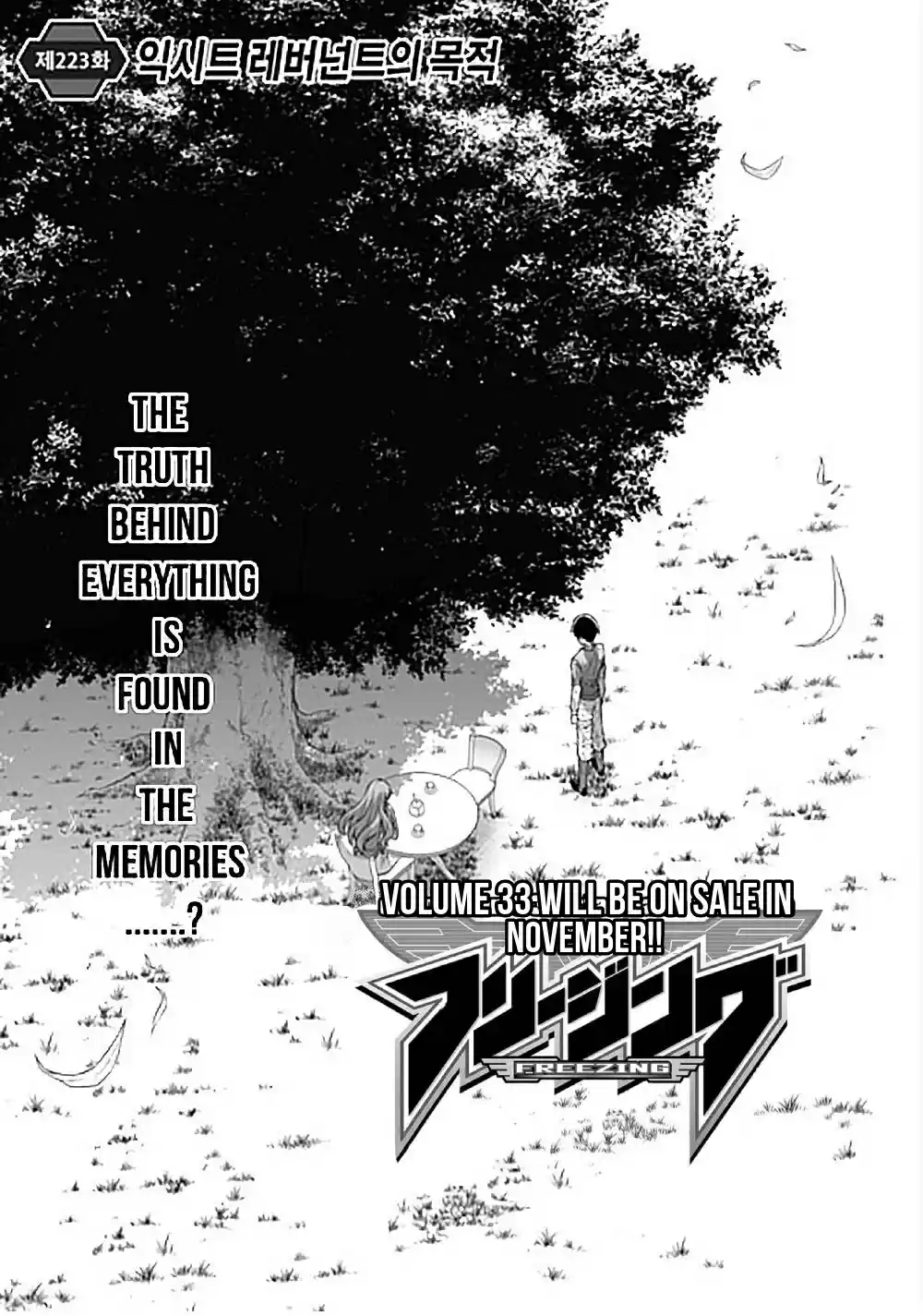 Freezing Vol. 34 Ch. 223