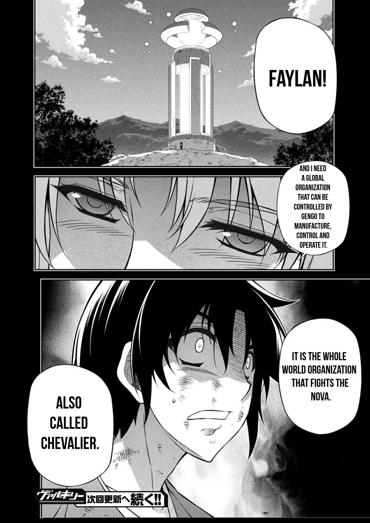 Freezing Vol. 34 Ch. 224