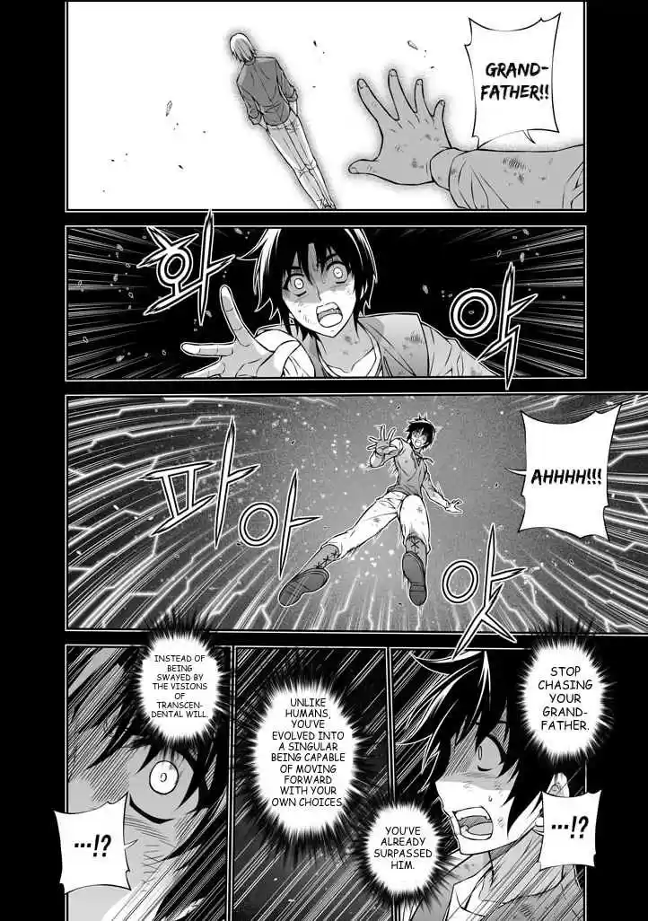 Freezing Vol. 34 Ch. 225