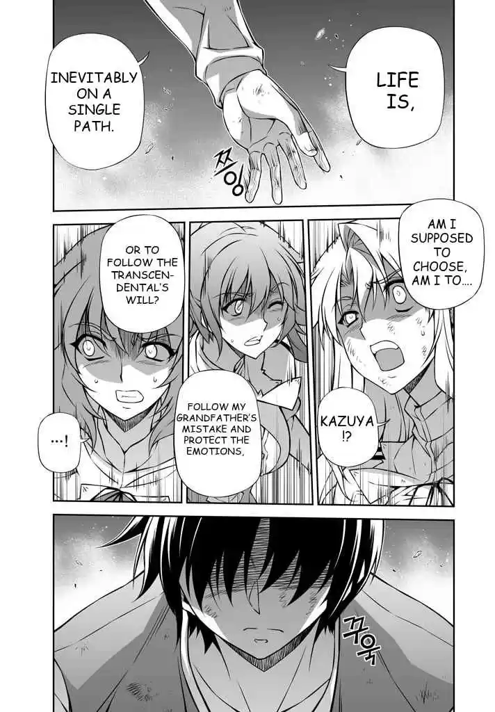 Freezing Vol. 34 Ch. 225