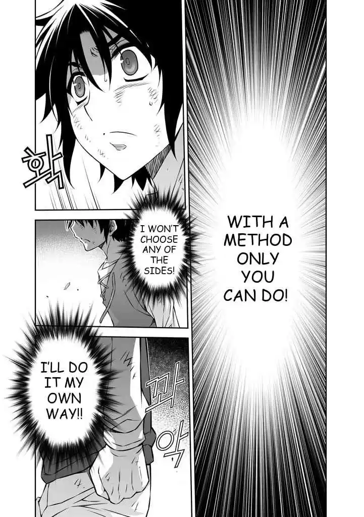 Freezing Vol. 34 Ch. 225