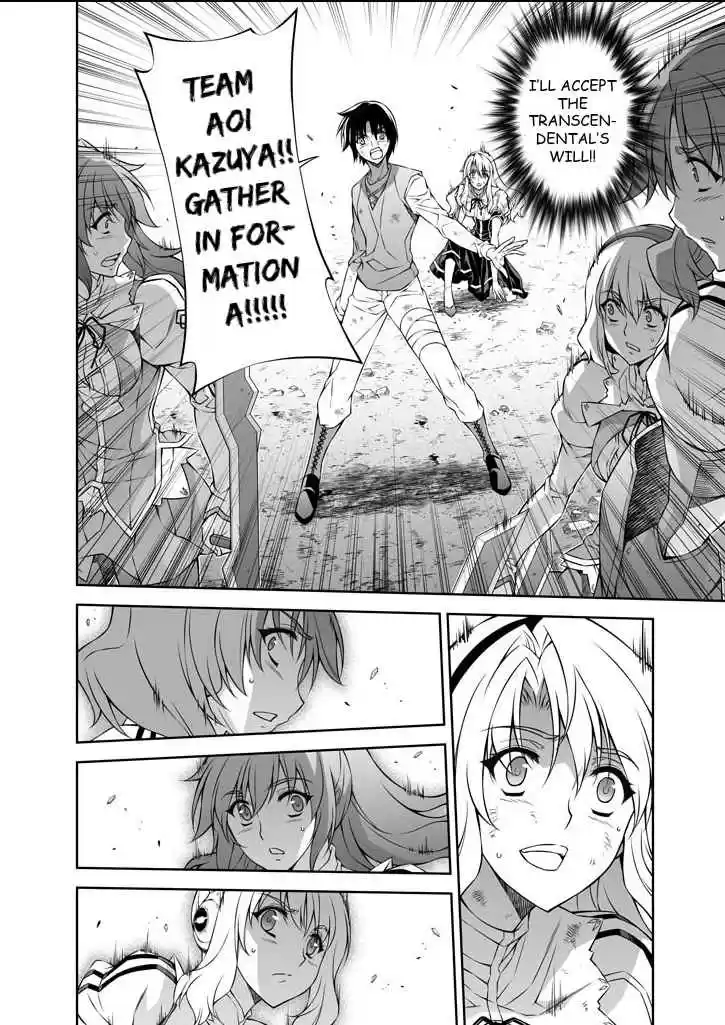 Freezing Vol. 34 Ch. 225