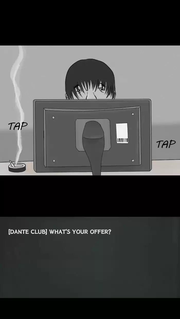 Friday: Forbidden Tales 1