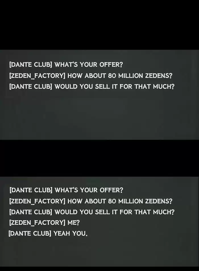 Friday: Forbidden Tales 1