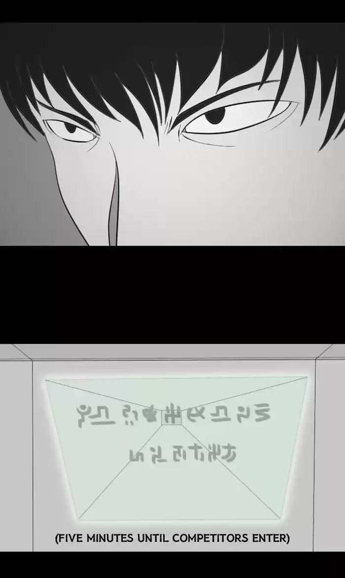 Friday: Forbidden Tales 10