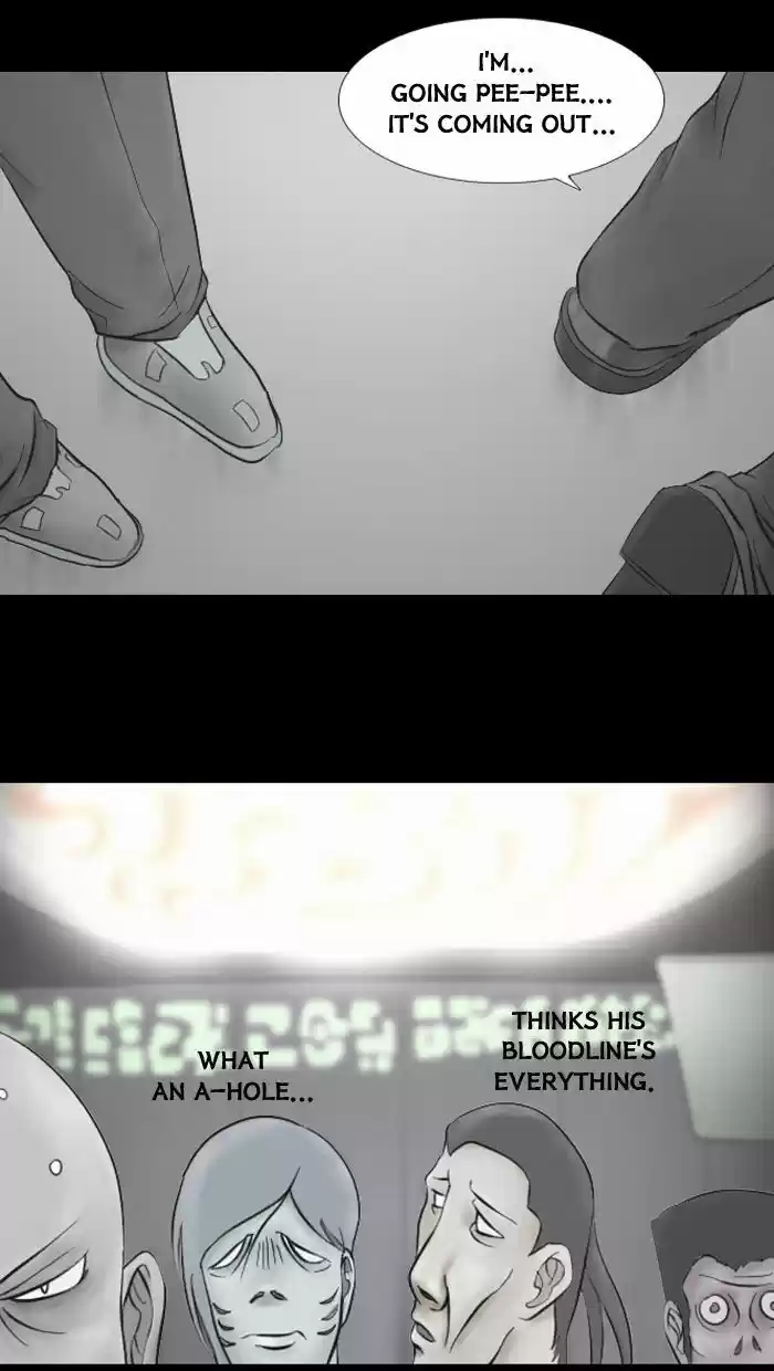 Friday: Forbidden Tales 10