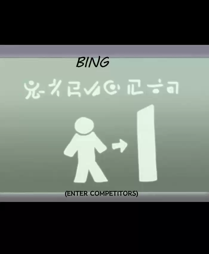 Friday: Forbidden Tales 10