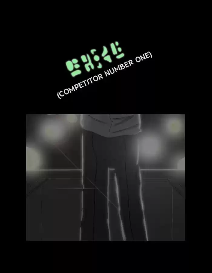 Friday: Forbidden Tales 10