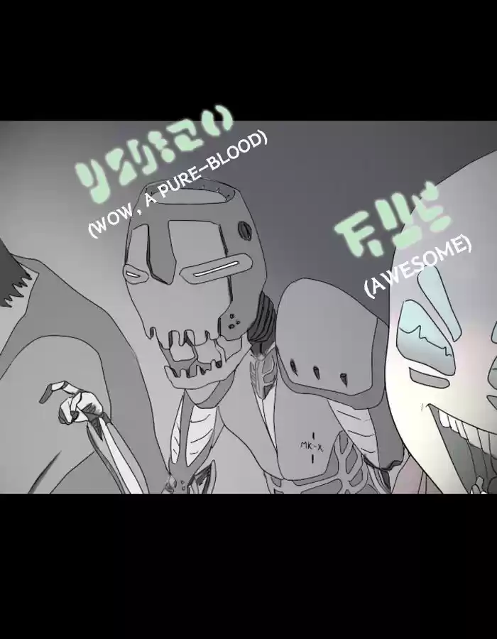 Friday: Forbidden Tales 10