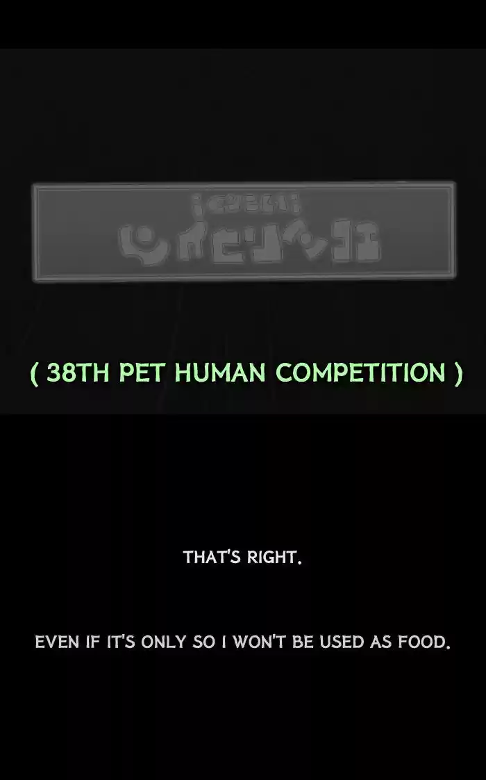 Friday: Forbidden Tales 10