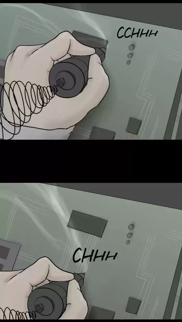 Friday: Forbidden Tales 11