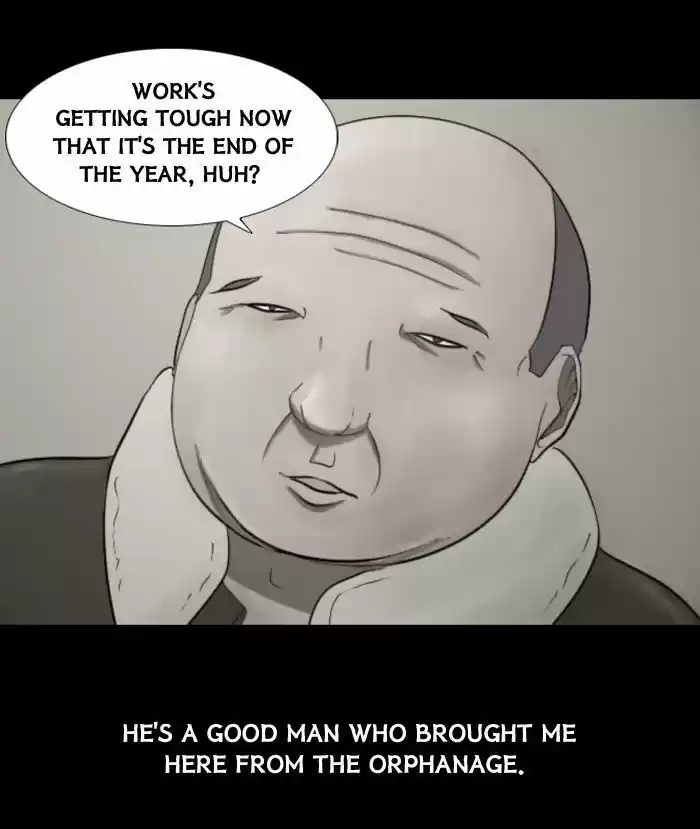 Friday: Forbidden Tales 11