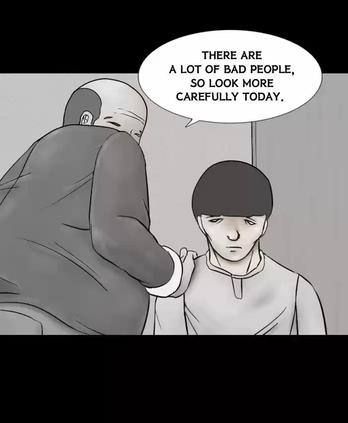 Friday: Forbidden Tales 11