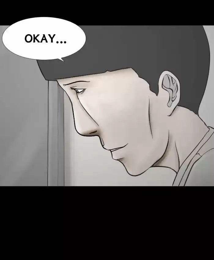 Friday: Forbidden Tales 11