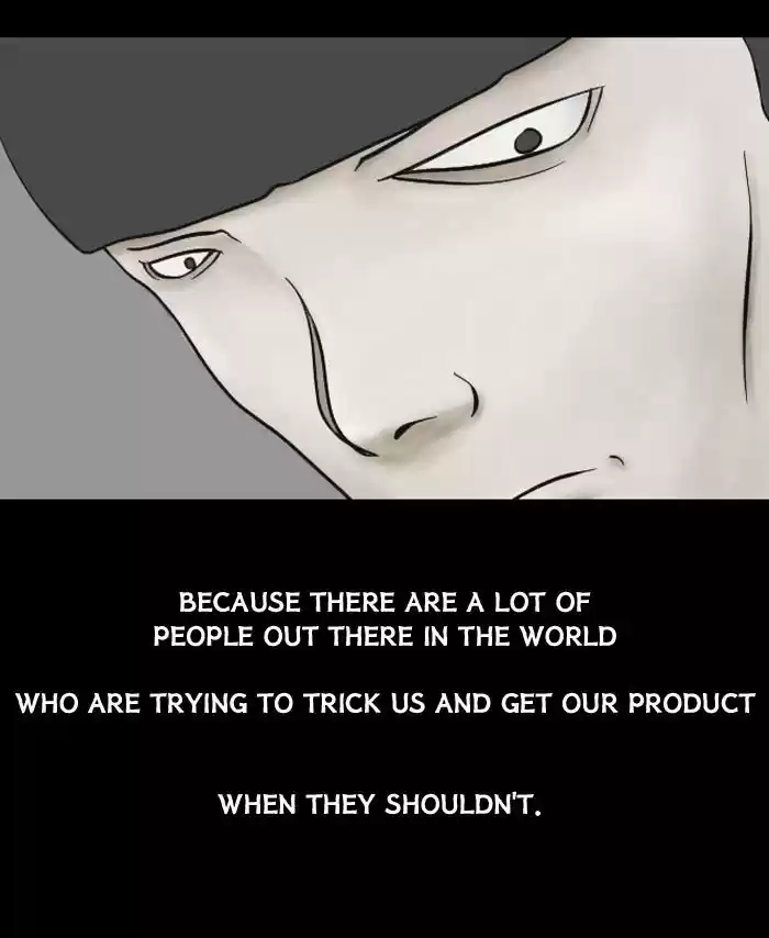 Friday: Forbidden Tales 11