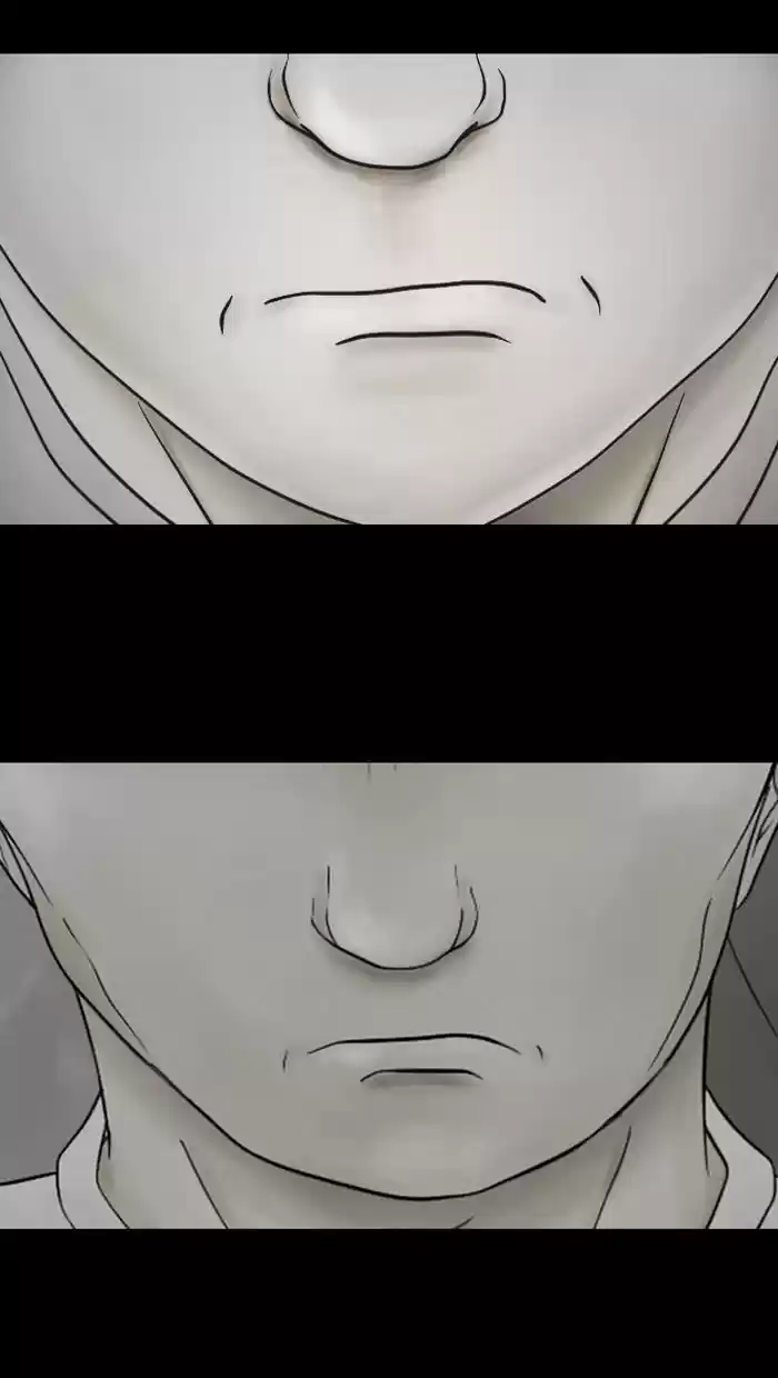 Friday: Forbidden Tales 11